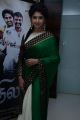 Naveena @ Thilagar Movie Audio Launch Photos