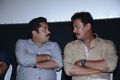 Thilagar Movie Audio Launch Photos