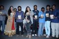 Thilagar Movie Audio Launch Photos