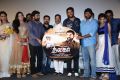 Thilagar Movie Audio Launch Photos