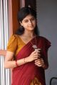 Actress Mridula Bhaskar in Thilagar Tamil Movie Stills