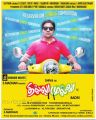 Actor Shiva in Thillu Mullu 2 Movie Release Posters