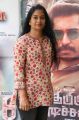 Actress Aadhira @ Thimiru Pudichavan Movie Press Meet Stills