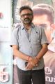 T Siva @ Thimiru Pudichavan Movie Press Meet Stills
