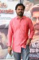 Thimiru Pudichavan Movie Press Meet Stills