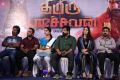 Thimiru Pudichavan Movie Press Meet Stills