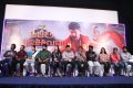 Thimiru Pudichavan Movie Press Meet Stills