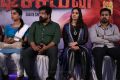 Thimiru Pudichavan Movie Press Meet Stills