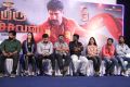 Thimiru Pudichavan Movie Press Meet Stills