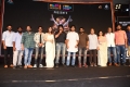 Thimmarusu Movie Pre Release Event Stills