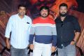 Thipparaa Meesam Movie Press Meet Stills