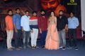 Thippara Meesam Movie Press Meet Stills