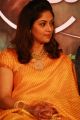 Actress Nadhiya @ Thiraikku Varadha Kadhai Movie Audio Launch Stills