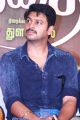 Actor Srikanth @ Thiraikku Varadha Kadhai Movie Audio Launch Stills