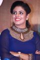 Actress Iniya @ Thiraikku Varadha Kadhai Movie Audio Launch Stills