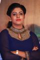 Actress Iniya @ Thiraikku Varadha Kadhai Movie Audio Launch Stills