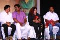 Thiraikku Varadha Kadhai Movie Audio Launch Stills