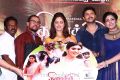 Thiraikku Varadha Kadhai Movie Audio Launch Stills