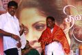 Thiraikku Varadha Kadhai Movie Audio Launch Stills