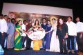 Thiraikku Varadha Kadhai Movie Audio Launch Stills