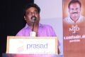 Saravanan @ Thiraikku Varadha Kadhai Movie Audio Launch Stills