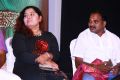 Thiraikku Varadha Kadhai Movie Audio Launch Stills