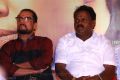 Thiraikku Varadha Kadhai Movie Audio Launch Stills