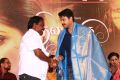 Thiraikku Varatha Kathai Movie Audio Launch Stills