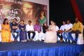 Thiraikku Varadha Kadhai Movie Audio Launch Stills