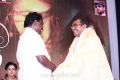 Thiraikku Varadha Kadhai Movie Audio Launch Stills