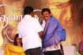 Thiraikku Varadha Kadhai Movie Audio Launch Stills