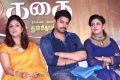 Nadhiya, Srikanth, Iniya @ Thiraikku Varadha Kadhai Movie Audio Launch Stills