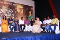 Thiraikku Varadha Kadhai Movie Audio Launch Stills