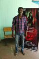 Thiranthidu Seese Movie Team Interview Photos