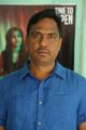 Kolanji Kumar @ Thiranthidu Seese Movie Team Interview Photos