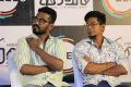 Zee5 Tamil Original Web Series Thiravam Press Meet Stills
