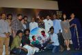 Thiri Movie Audio Launch Stills