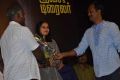 Thiri Movie Audio Launch Stills