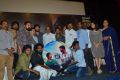 Thiri Movie Audio Launch Stills