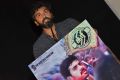 Thiri Movie Audio Launch Stills