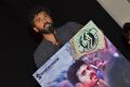 Thiri Movie Audio Launch Stills