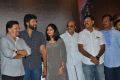 Thiri Movie Audio Launch Stills