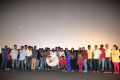 Thirudan Police Movie Audio Launch Photos