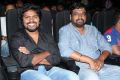 Thirudan Police Movie Audio Launch Photos