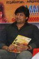 Actor Prashanth at Thirugnanasambandar Movie Audio Launch Stills