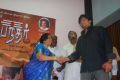 Thirugnanasambandar Movie Audio Launch Stills