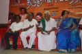 Thirugnanasambandar Movie Audio Launch Pictures