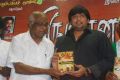 SP Muthuraman, Prashanth at Thirugnanasambandar Movie Audio Launch Stills