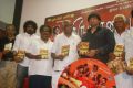 Thirugnanasambandar Movie Audio Launch Pictures