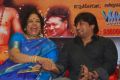 Thirugnanasambandar Movie Audio Launch Stills